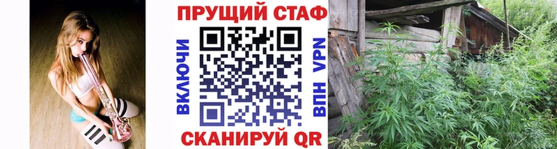 Наркошоп Усть-Илимск APVP  Меф  ГАШИШ  МЕТАМФЕТАМИН  КОКАИН  Каннабис  Галлюциногенные грибы 