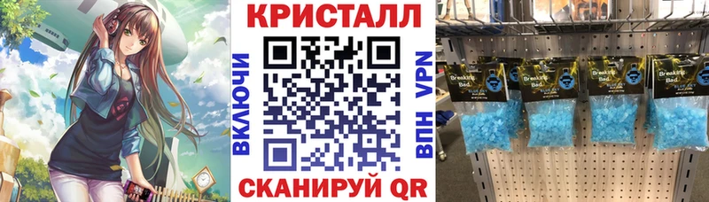Amphetamine 97%  kraken зеркало  Усть-Илимск 
