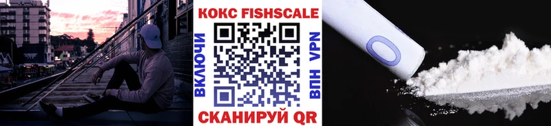 КОКАИН Columbia  купить закладку  Усть-Илимск 