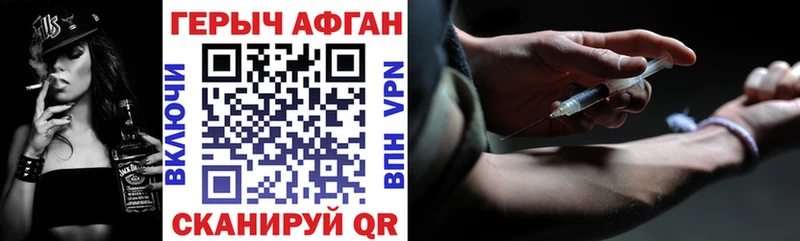 Героин гречка  МЕГА как зайти  Усть-Илимск 
