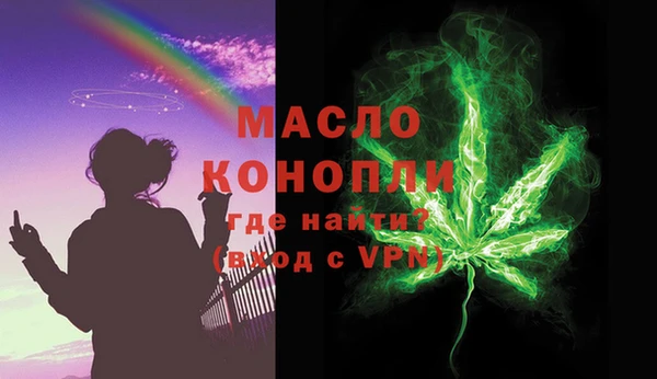 МДМА Баксан