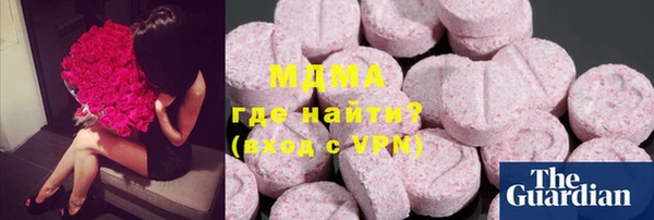 кокс Балабаново