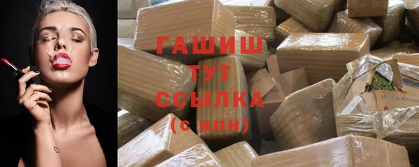 винт Балахна