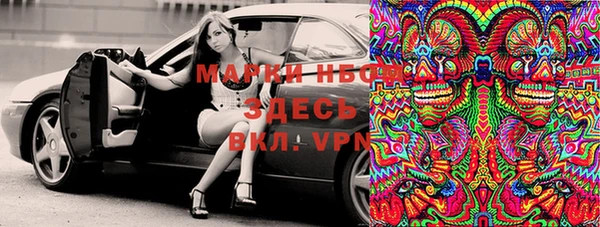 кокс Балабаново