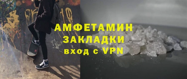 кокс Балабаново