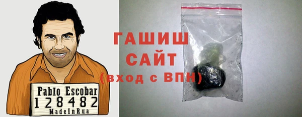 винт Балахна