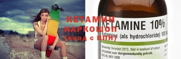 кокс Балабаново