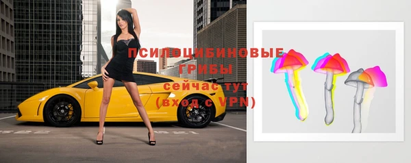 МДМА Баксан