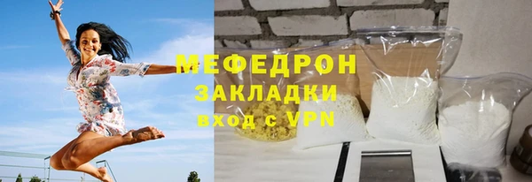 МДМА Баксан