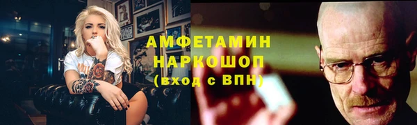 МДМА Баксан
