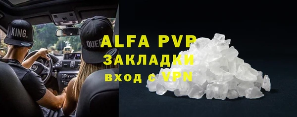 кокс Балабаново