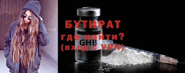 МДМА Баксан