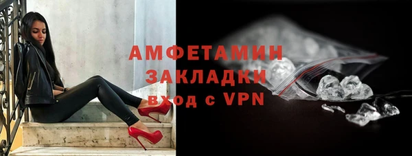 кокс Балабаново