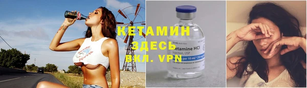 кокс Балабаново