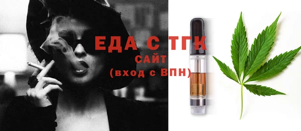 МДМА Баксан