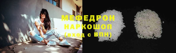кокс Балабаново