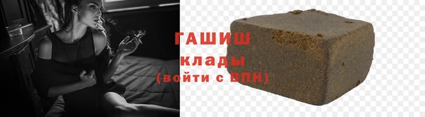 кокс Балабаново
