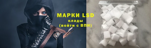 кокс Балабаново