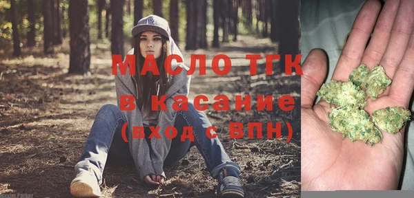винт Балахна