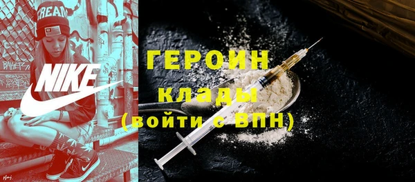 кокс Балабаново