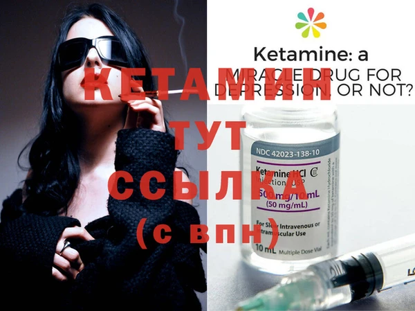 кокс Балабаново