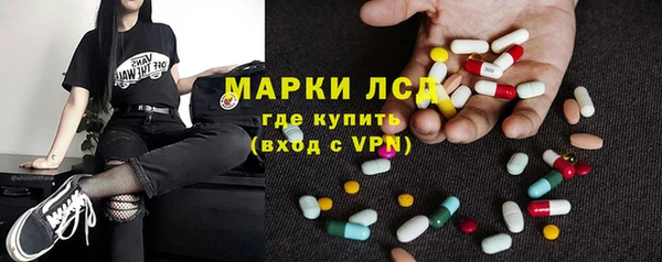 кокс Балабаново