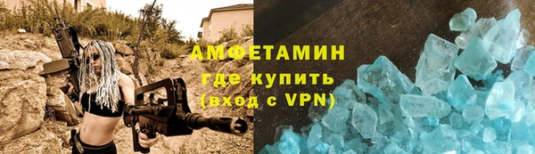 кокс Балабаново