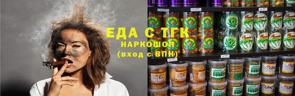 МДМА Баксан