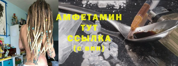 МДМА Баксан