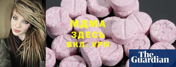 кокс Балабаново
