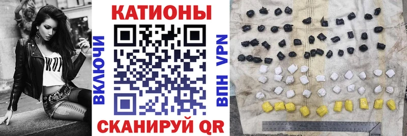как найти закладки дарк нет клад МЯУ-МЯУ мяу мяу Усть-Илимск