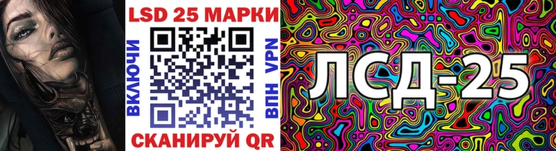 Марки NBOMe 1,5мг shop состав Усть-Илимск купить закладку